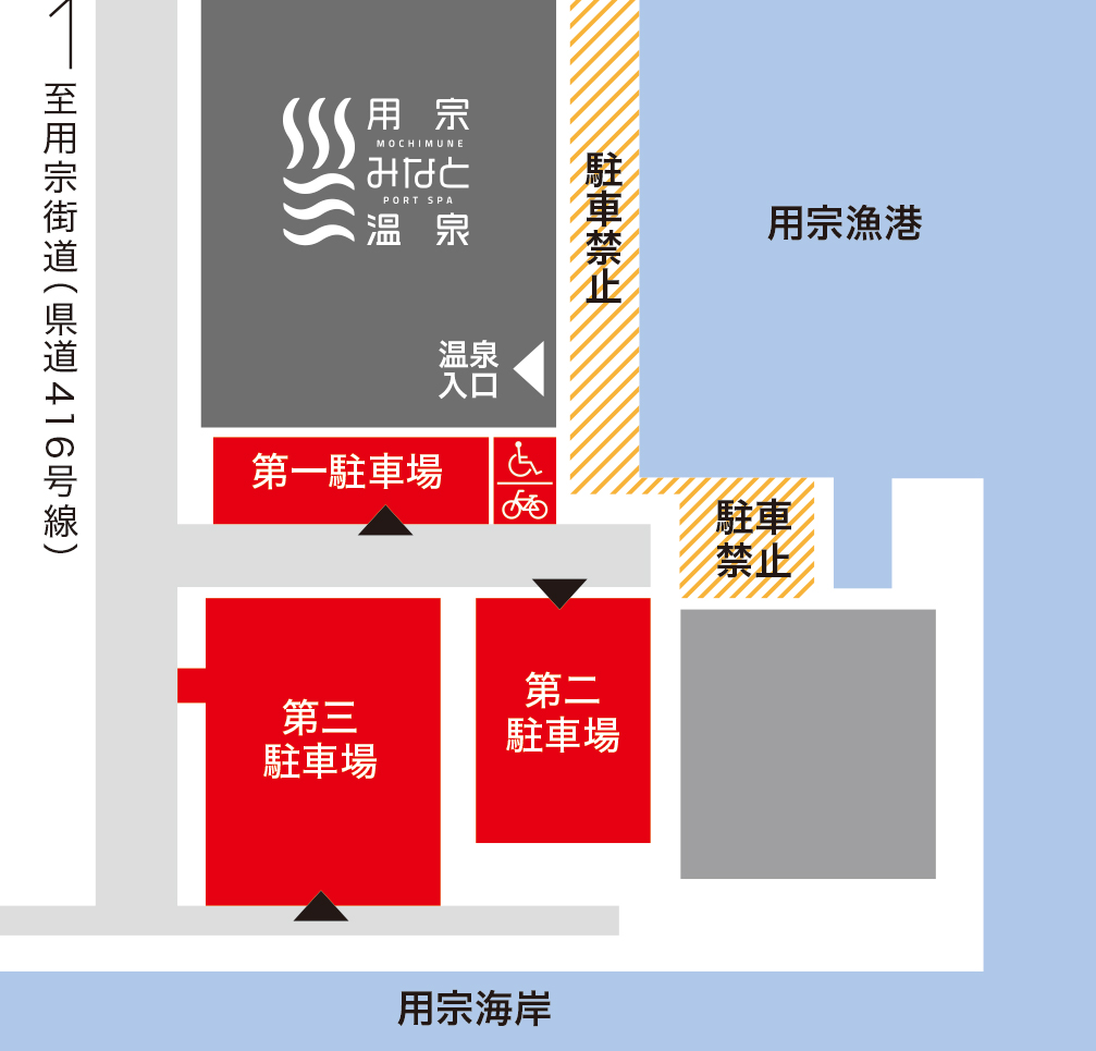 駐車場案内　全体図
