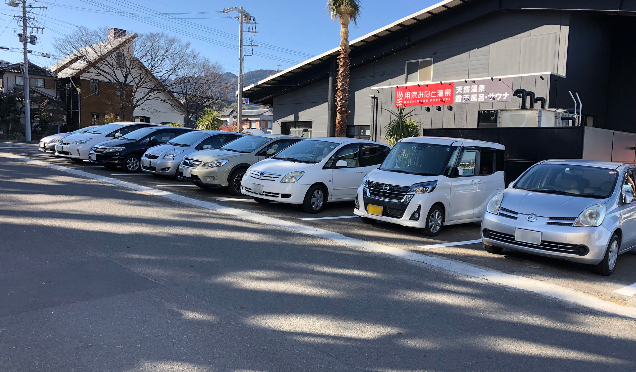 第一駐車場