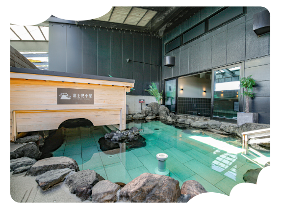 fujimigoya