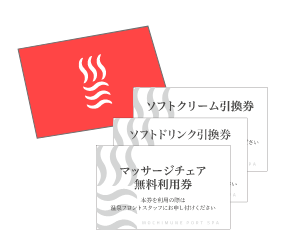 tickets