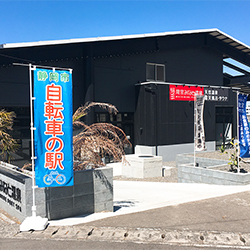 静岡　用宗みなと温泉　お知らせ - 2019年04月05日