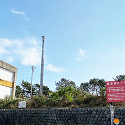 静岡　用宗みなと温泉　お知らせ - 2020年11月26日