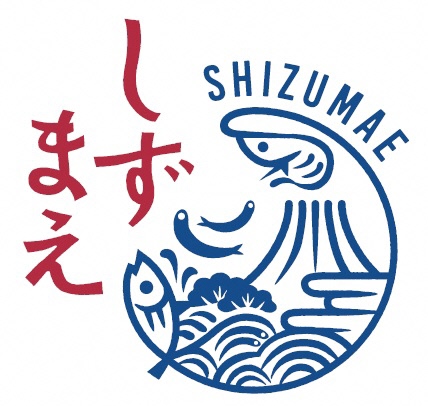 静岡　用宗みなと温泉　お知らせ - 2024年05月13日